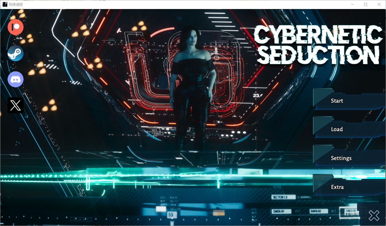 机械诱惑 网络诱惑 CyberneticSeduction Ep.7 PC+安卓中文版