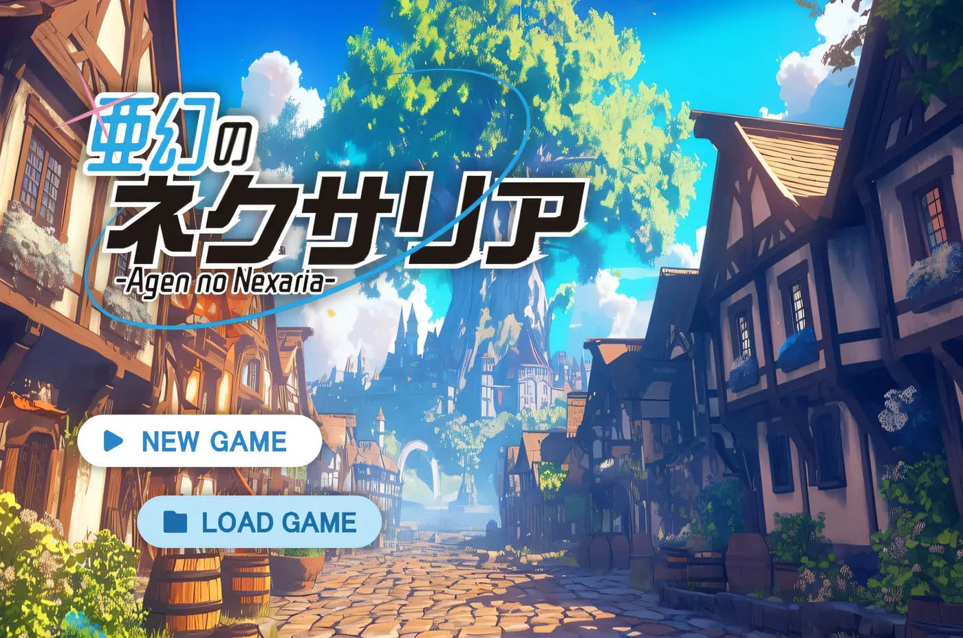 亚幻的奈克萨莉亚 Ver1.01 云翻汉化版 [更新/738.6M]  [PC游戏]  