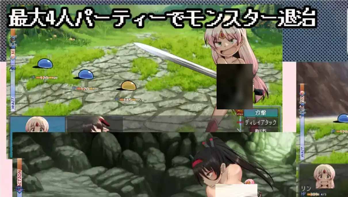 漂流勇者 V1.07 PC+安卓中文版