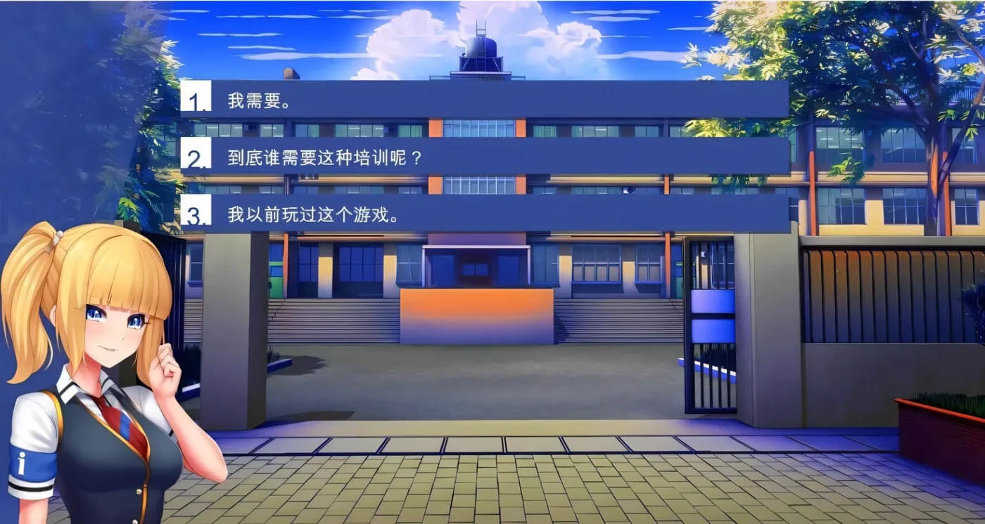 学校游戏 School Game Ver0.969 bugfix2 官方中文版 [更新/1.4G]  [PC游戏] 