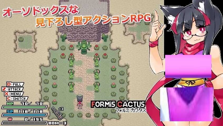 莉吉妮塔的冒险リジネッタさんの冒険～合同誌付 v1.4中文