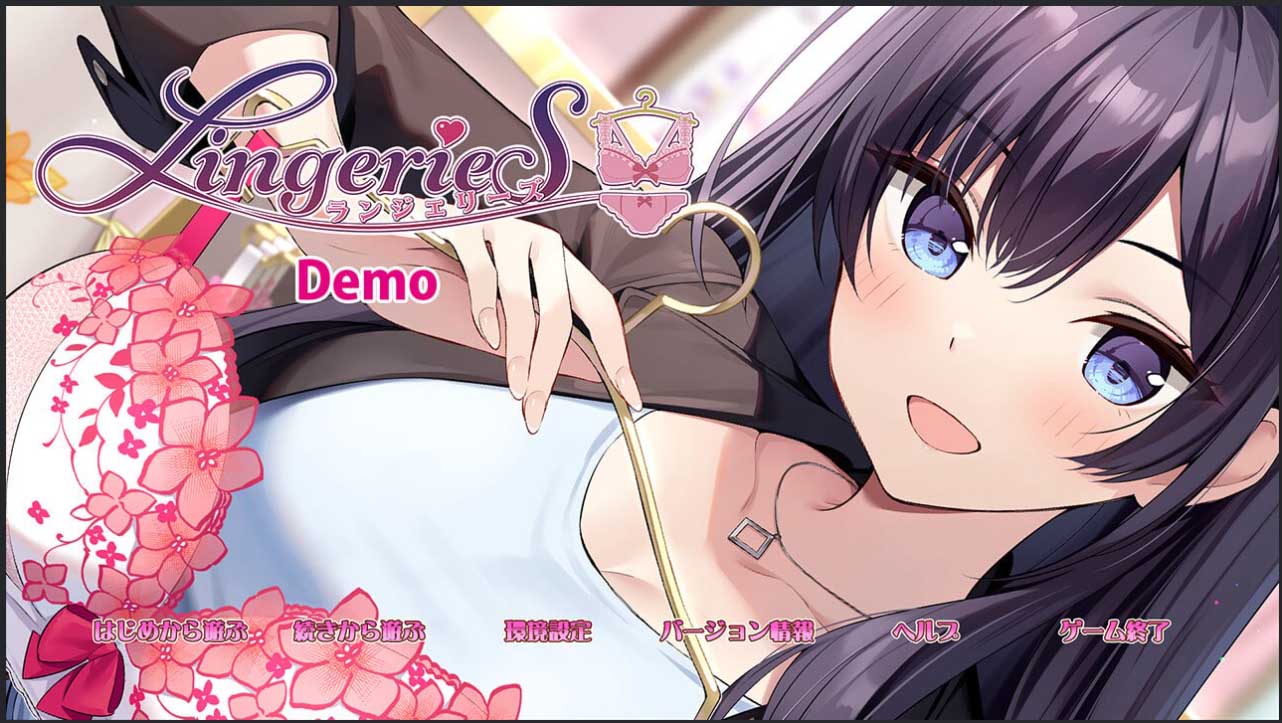蕾丝侦探团 LingerieS ランジェリーズ v1.38 汉化版
