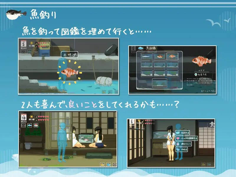  SUMMER -夏日的14天-  [1.07G][SLG/生肉/PC]