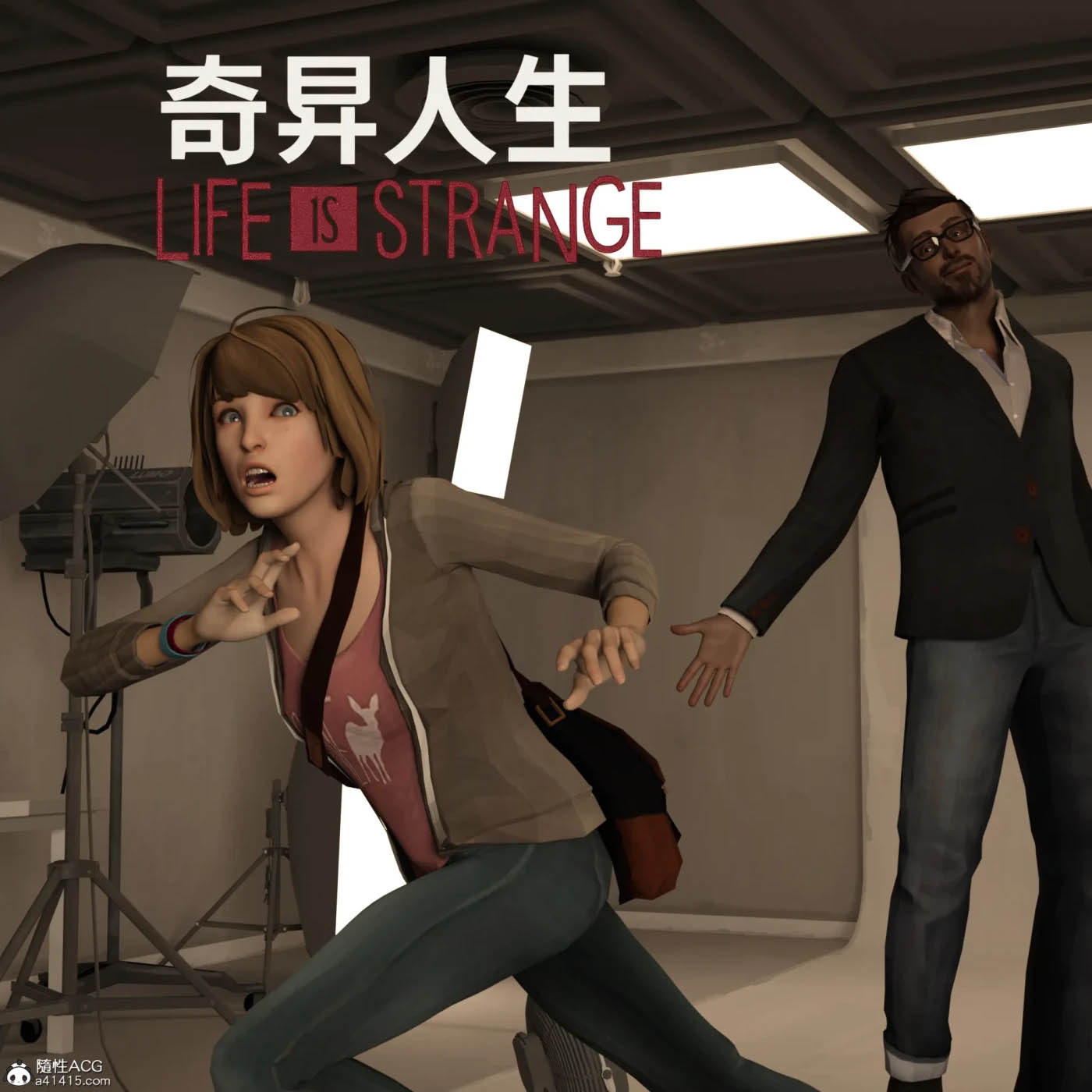 奇异人生 [新作/233M][3D全彩]  