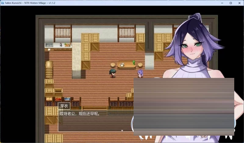 堕落女忍 ~寝取隐村~V1.1.3 官方中文版存档[2.5G][RPG/汉化/动态]
