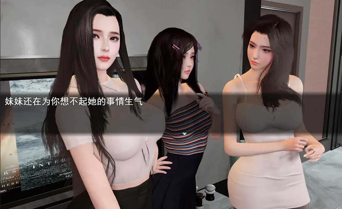 我的幸福人生 My Happy Life Ver1.7.0 汉化版+会员激活码