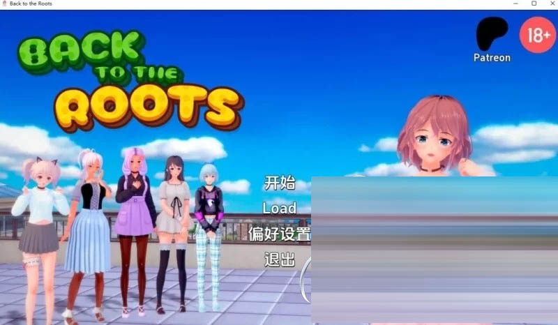 回归本源V0.43 AI汉化版[6.1G][日系SLG/汉化/动态]