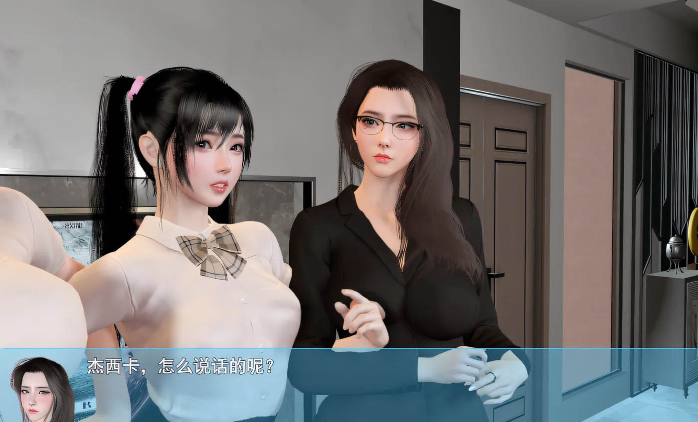  我的幸福人生 Ver1.7 官方中文版 [更新/1.3G][PC游戏]