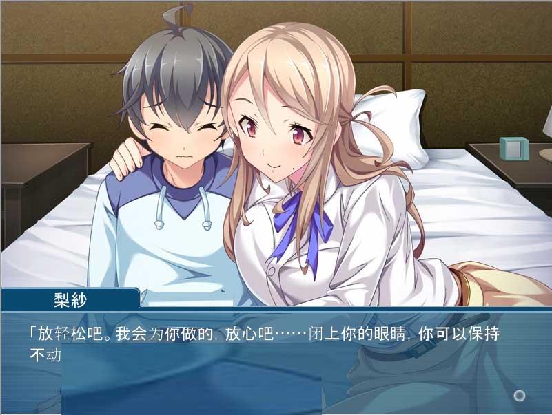 実母陥落 〜息子の手で堕ちる母〜中文版