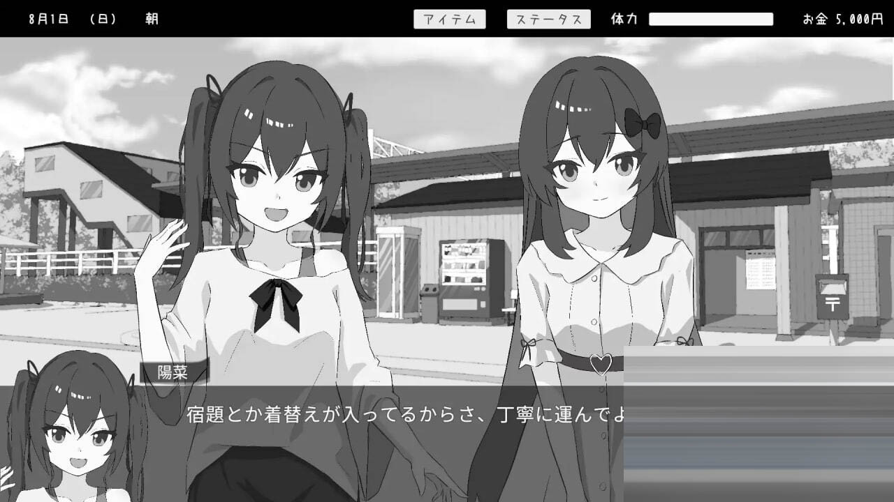 双胞胎和侄女  v1.0.0 AI汉化 [267M][SLG/PC] 