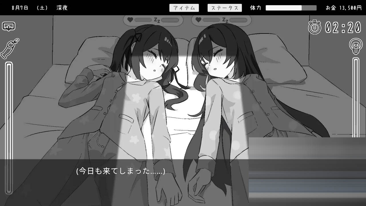 双胞胎和侄女  v1.0.0 AI汉化 [267M][SLG/PC] 