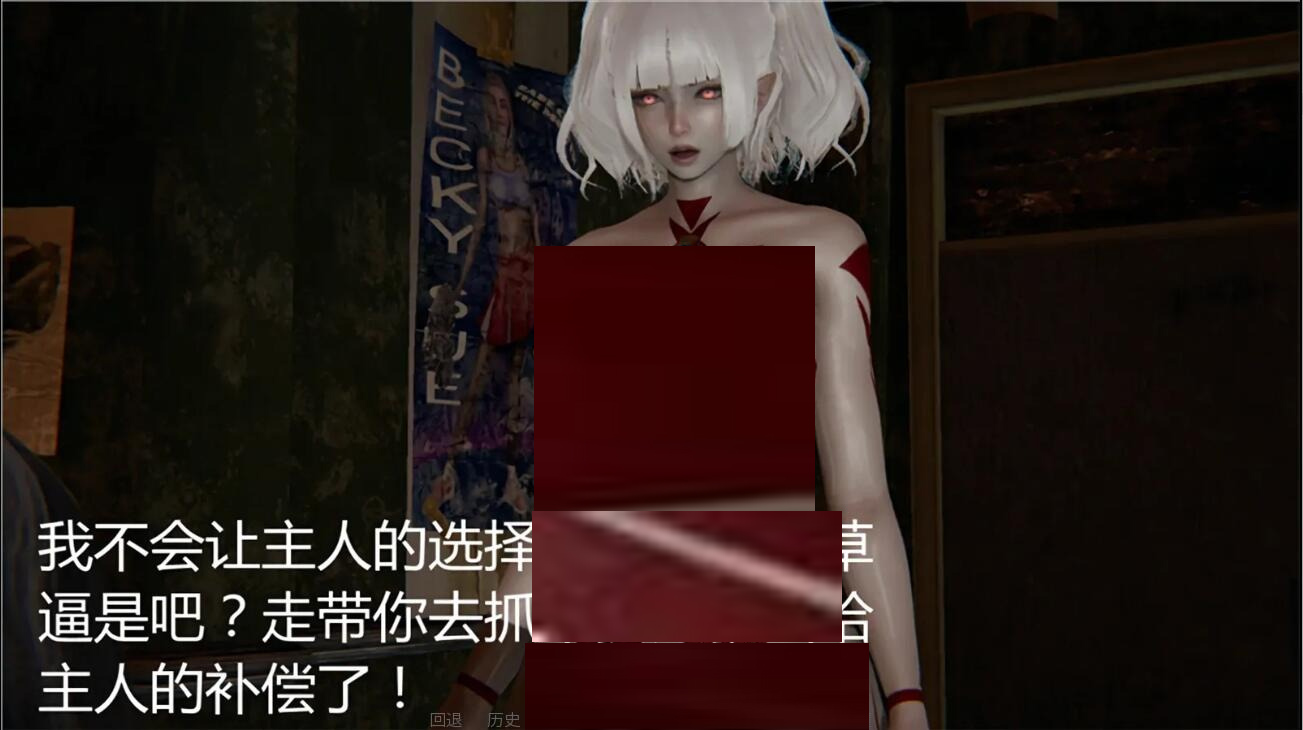 宠物捕捉系统 V3.0 PC+安卓汉化版