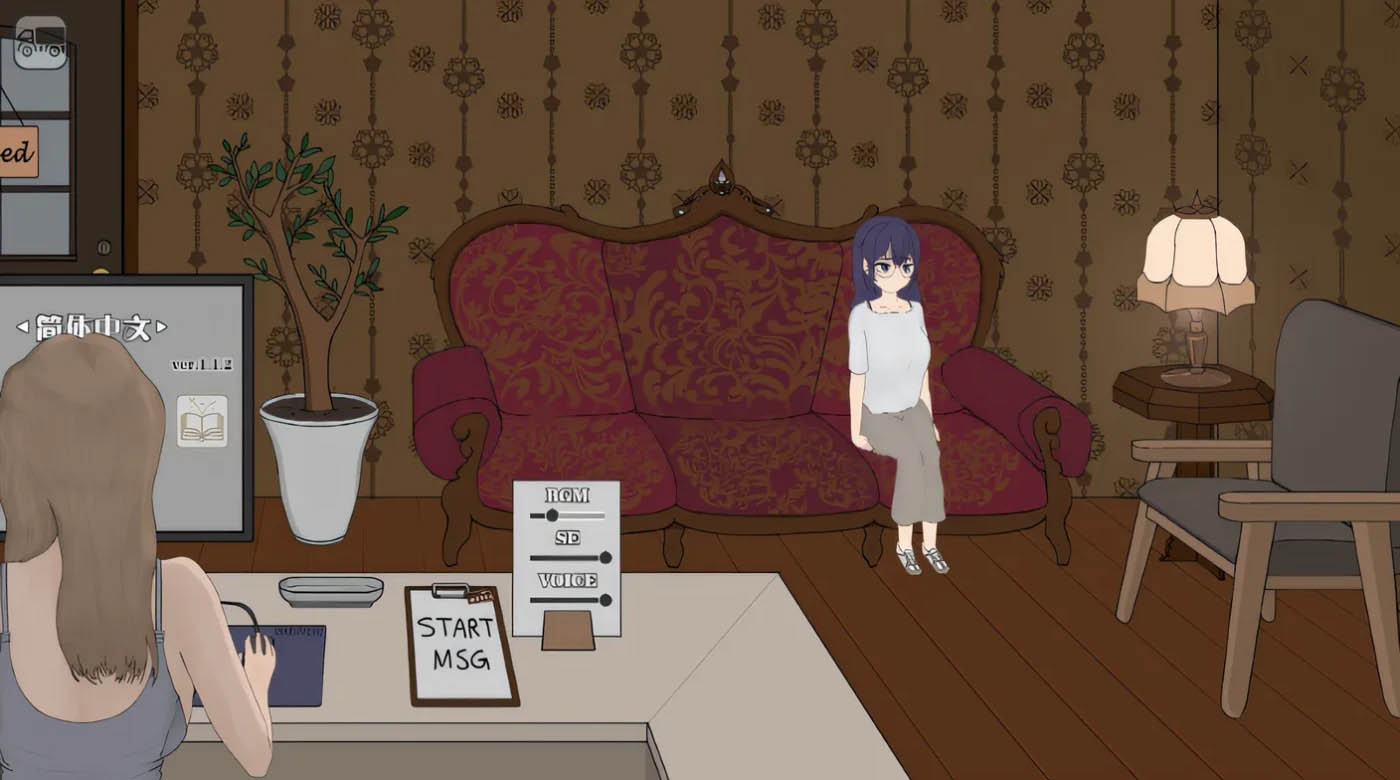 调教按摩店 ～玛丽篇～Ver1.1.2 Steam官方中文版 [新作/248.5M][PC游戏] 