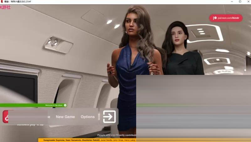 缚缘：特殊兴趣交友V0.25HF AI汉化版[PC+安卓][8G] [欧美SLG/汉化/高渲染]