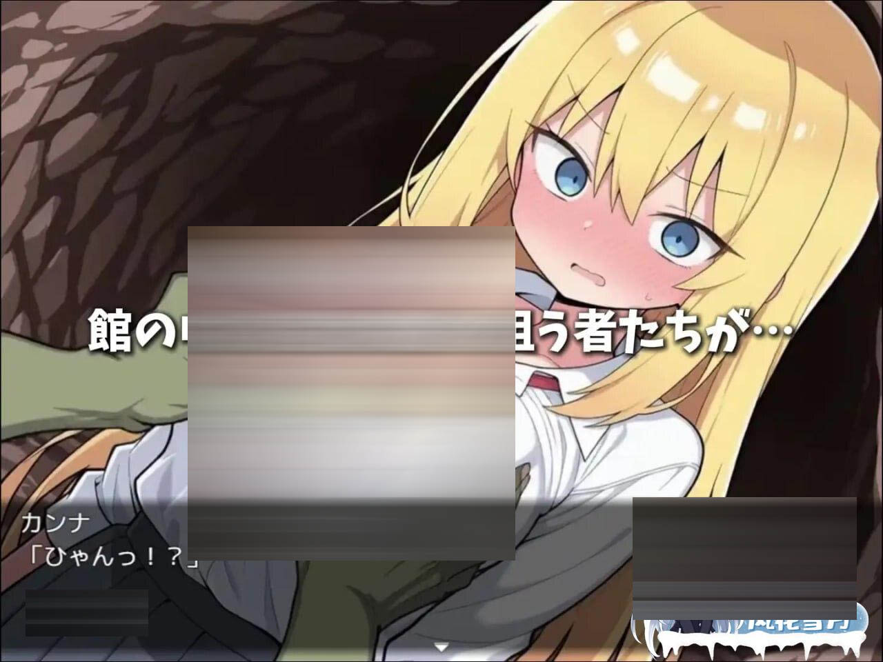 卡娜与Y欲之馆 挂载AI汉化版+自带全回想[新汉化][1.4G][RPG/汉化]