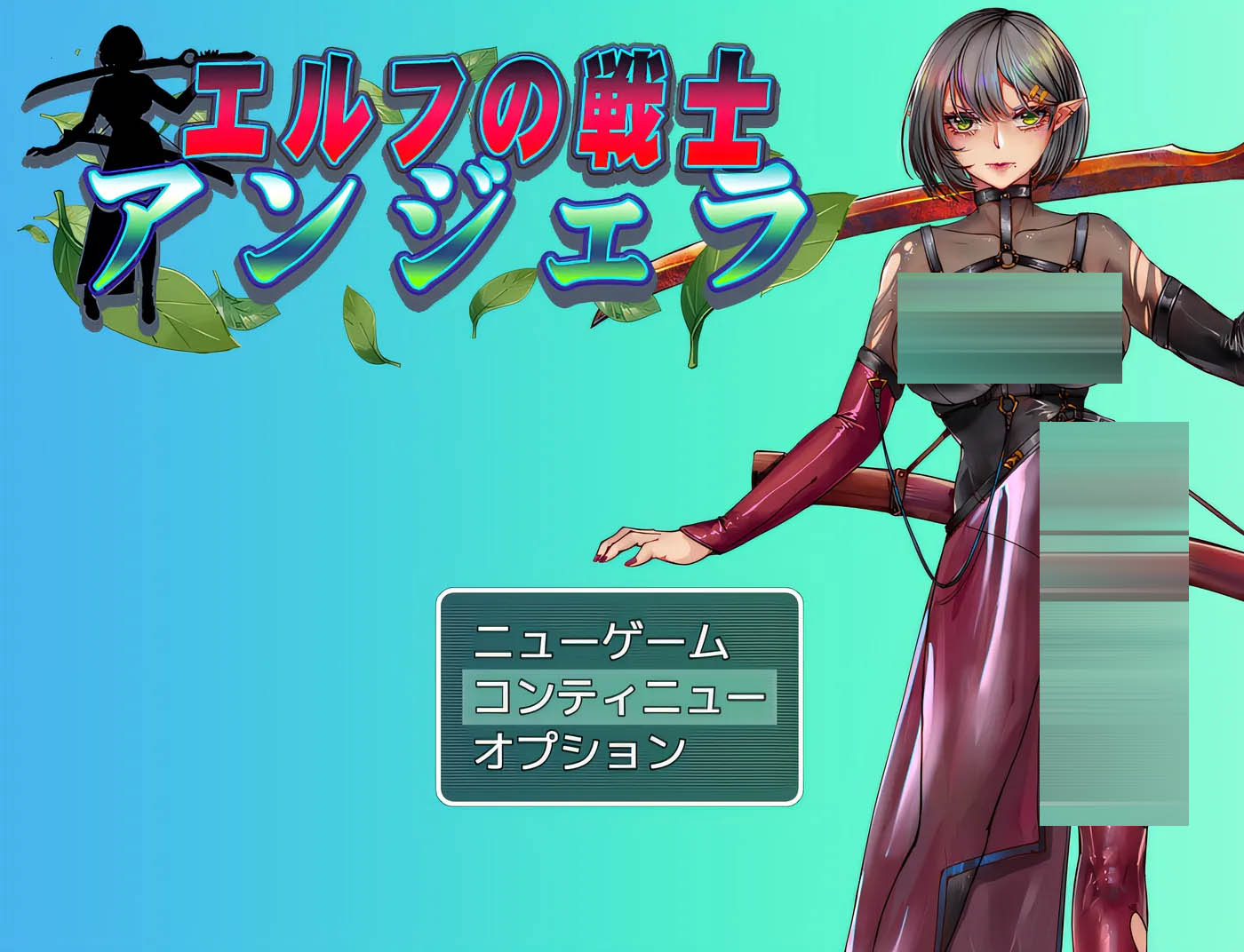 精灵战士 安吉拉 挂载AI汉化+存档 [新作/781.9M][PC游戏] 