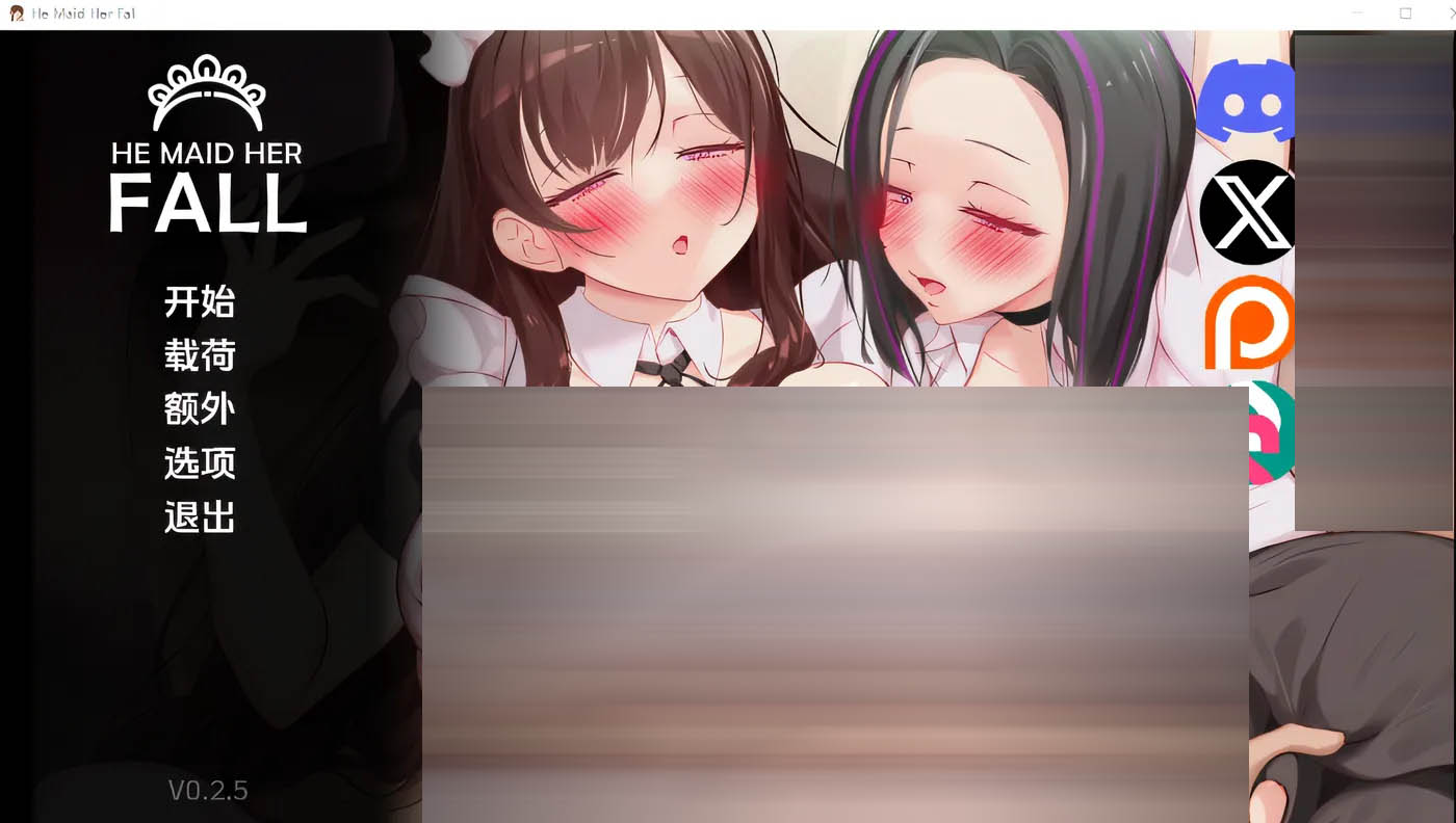 妈妈为何这样Ver0.7.3 官方中文版 [更新/3.5G][PC+安卓]  