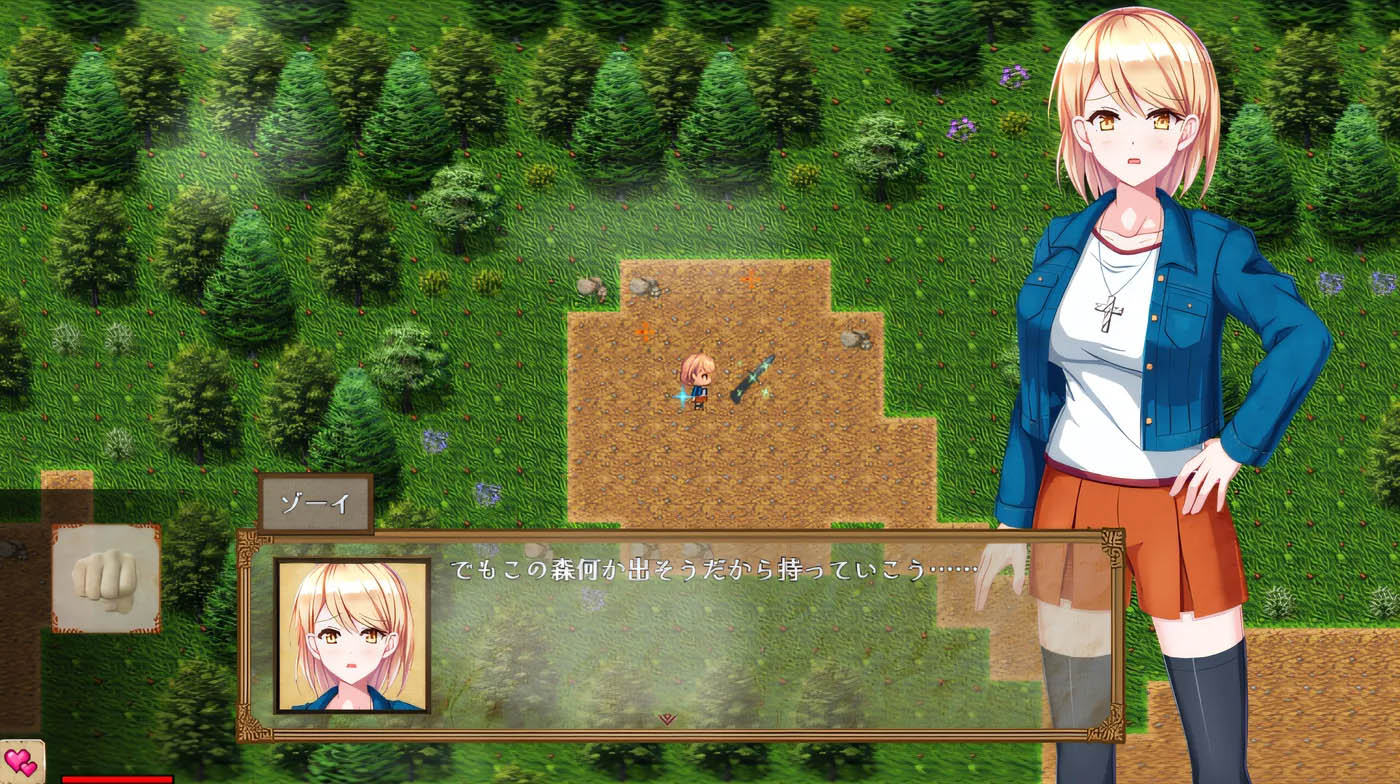 佐伊的猫与希尔公馆Ver1.0.3 挂载AI汉化+存档 [更新/637.1M][PC游戏]  