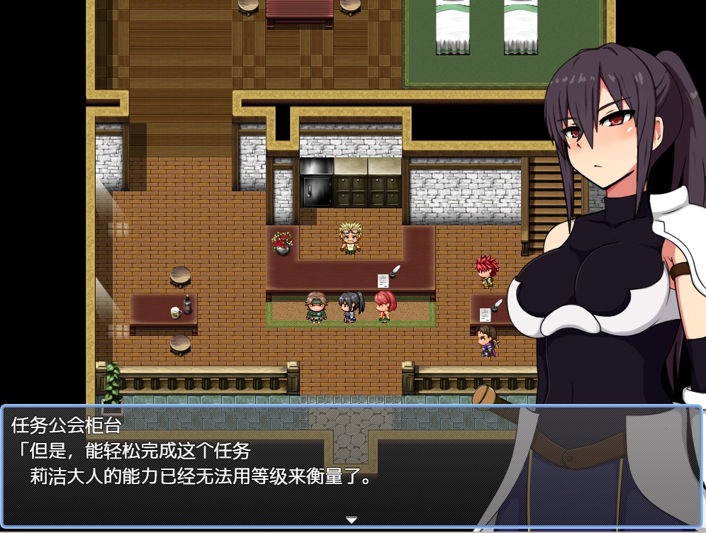 [RPG] 莉丝与试炼之城 リーゼと試練の街 V1.64 PC+安卓汉化版 [2.2G]