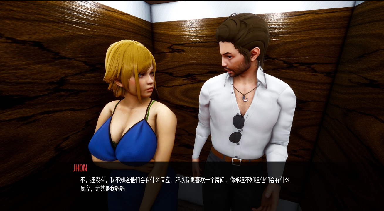 机构经纪公司 L'Agence v2 PC+安卓汉化版