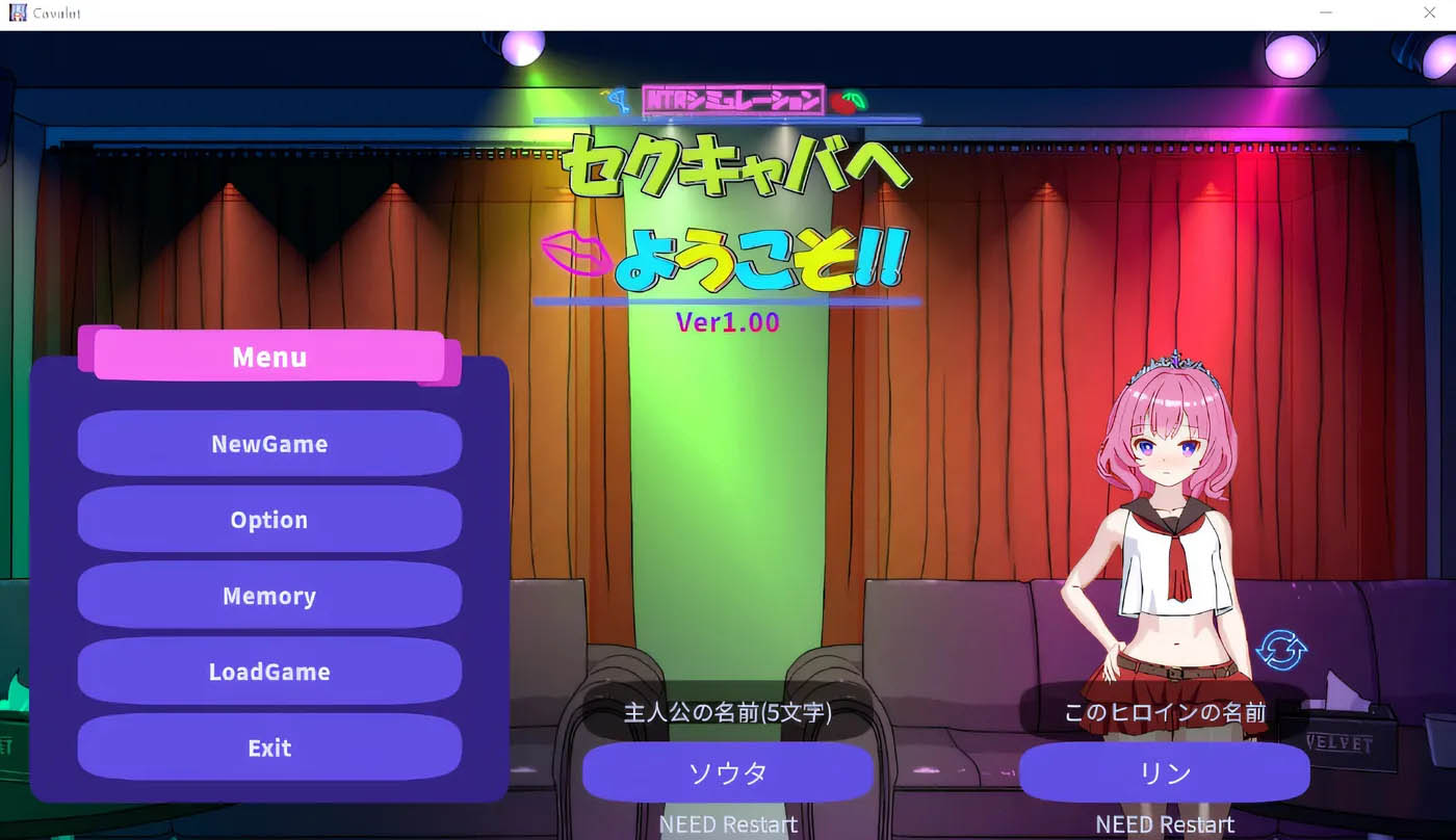  欢迎来到性感酒吧！！ 官方中文版 [更新/277.8M][PC游戏] 