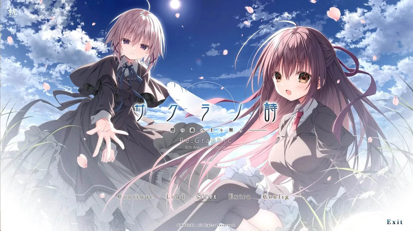  樱之诗 10 周年纪念版 AI汉化+全CG存档 [新作/8.3G][PC游戏]