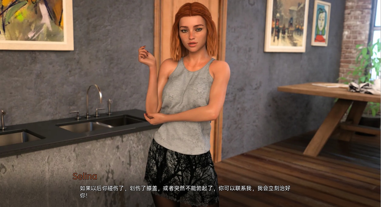 成为摇滚明星 BecomeaRockStar V1.01 PC+安卓完结中文版