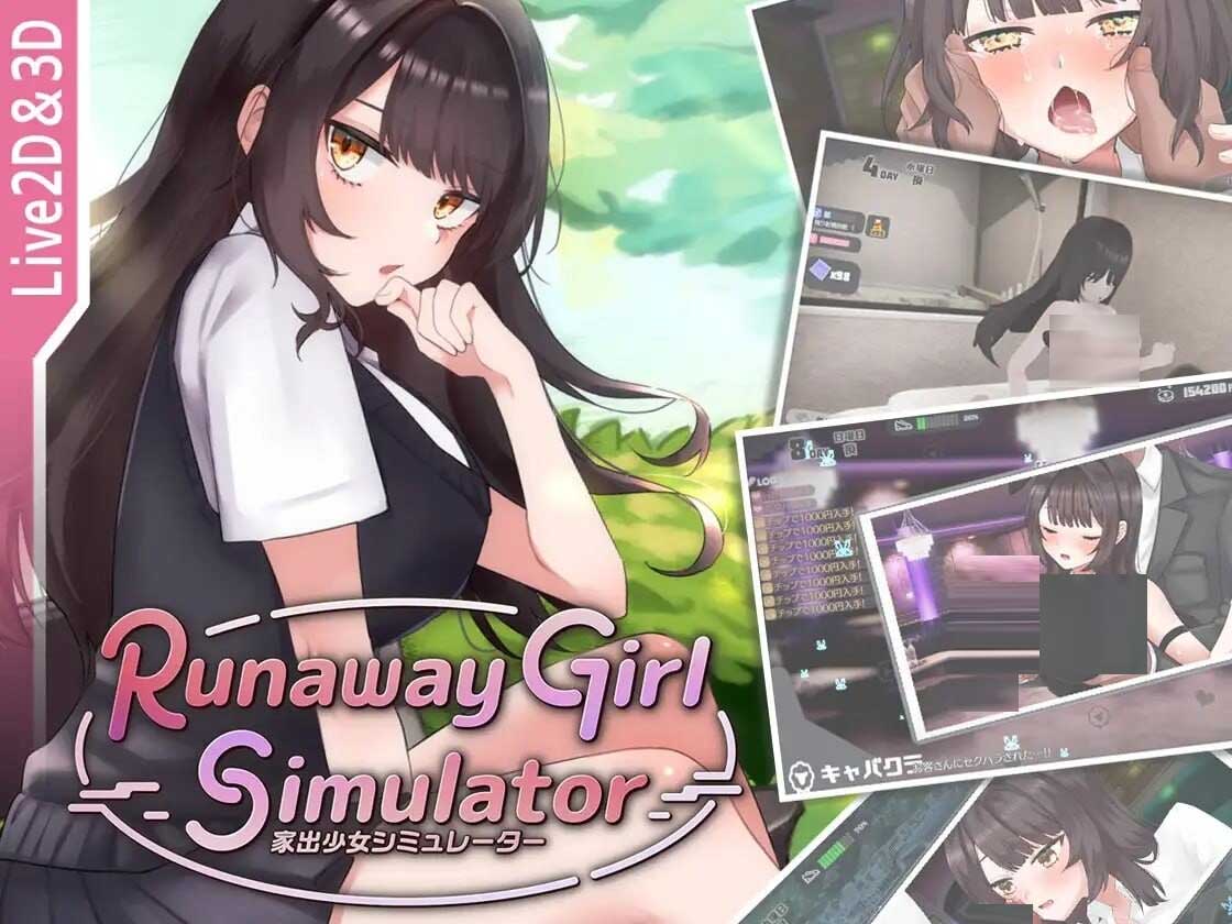 [动态互动SLG] 脱逃少女模拟器 RunawayGirlSimulator v1.1.4 汉化版 [1.4G]