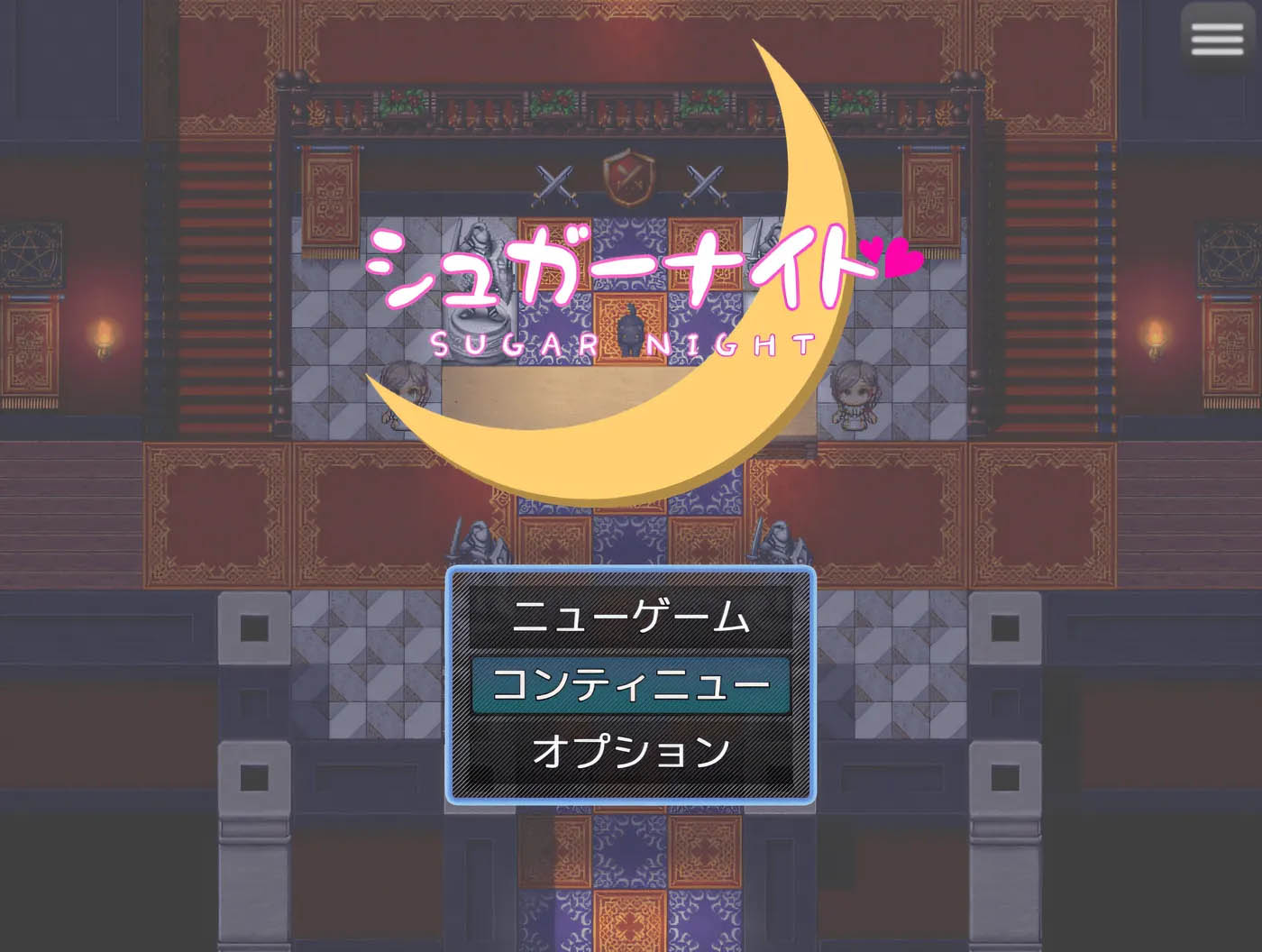 糖衣骑士 挂载AI汉化+存档 [新作/356.4M][PC游戏]  