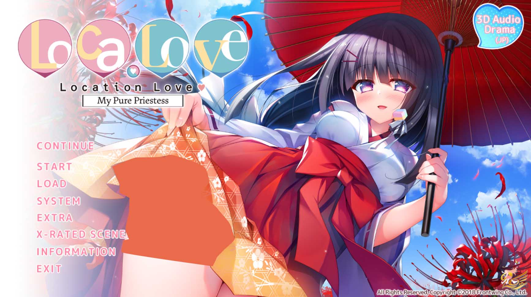 恋爱定位Location Love神社×前輩 ろけらぶ -Location Love官方中文版