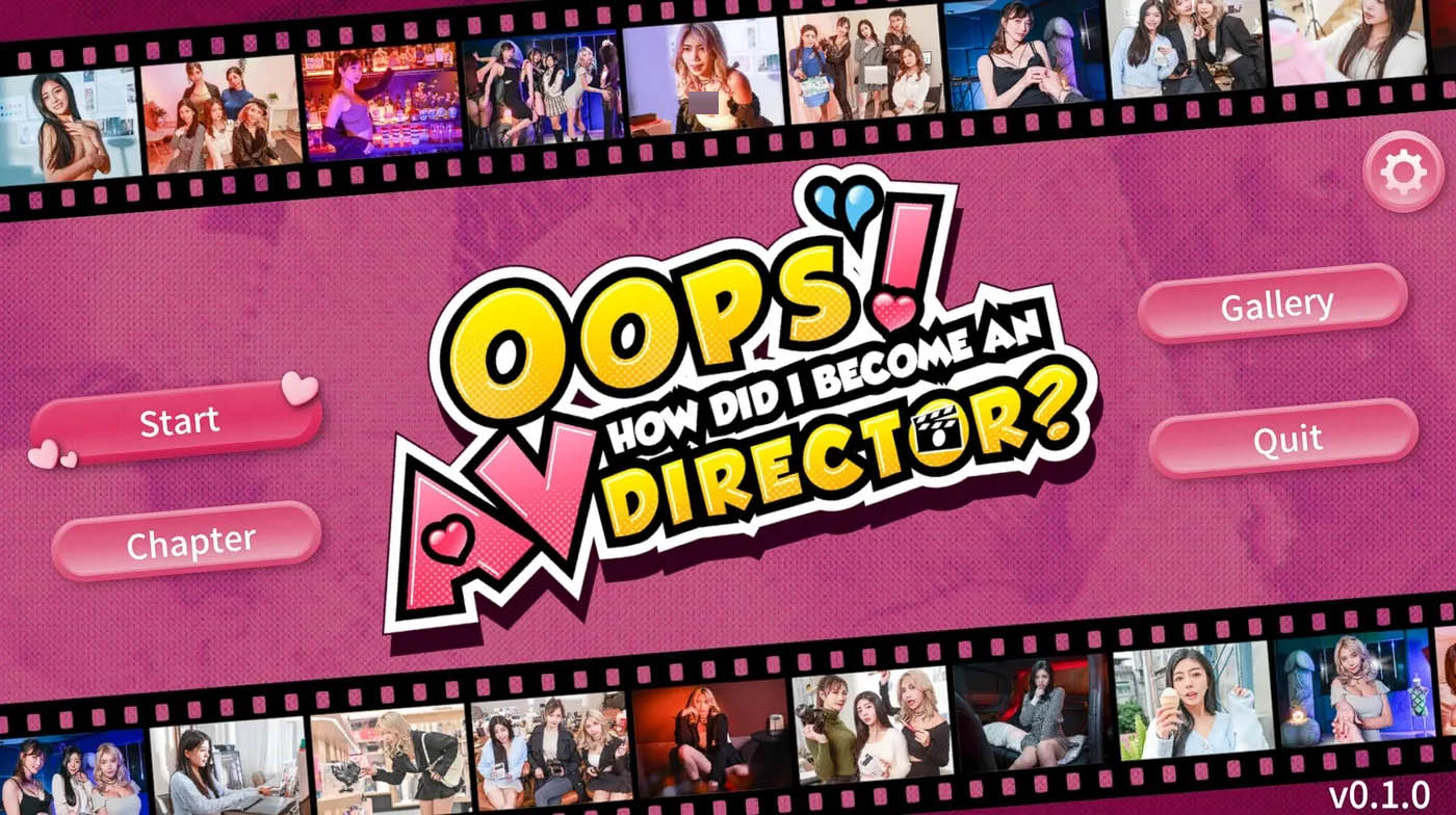  哎呀！我怎么成了AV导演？Ver0.1.1 官方中文版 [新作/6.3G][PC游戏]