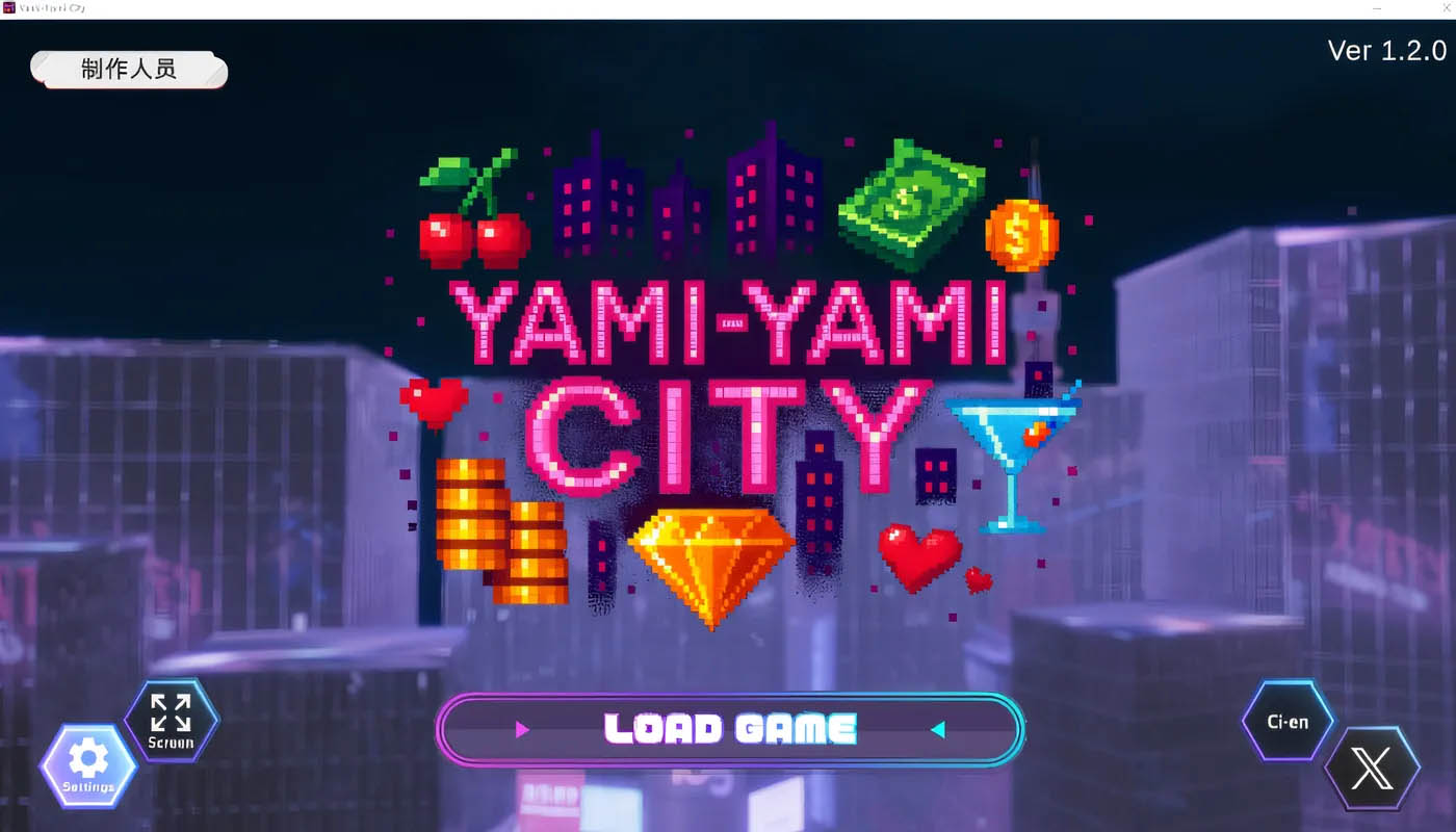 Yami-Yami City Ver1.2 精翻汉化版 [更新/2.7G][PC游戏]  