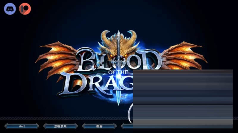 龙之血V0.3.0 AI汉化版[PC+安卓][5.6G][SLG] [欧美SLG/汉化/动态]