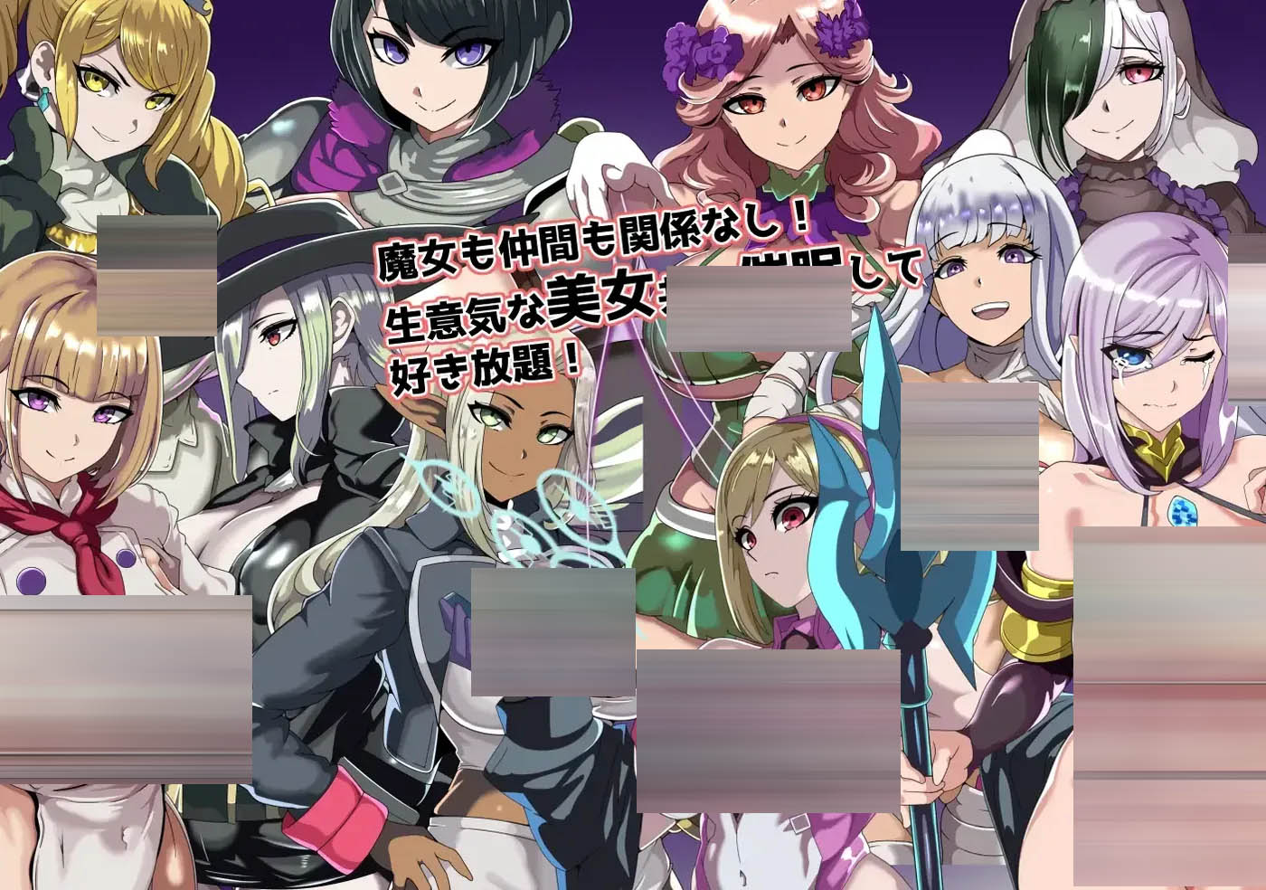  暗示旅馆与渴望被支配的女人们 挂载AI汉化 [新作/276.1M]  [PC游戏]