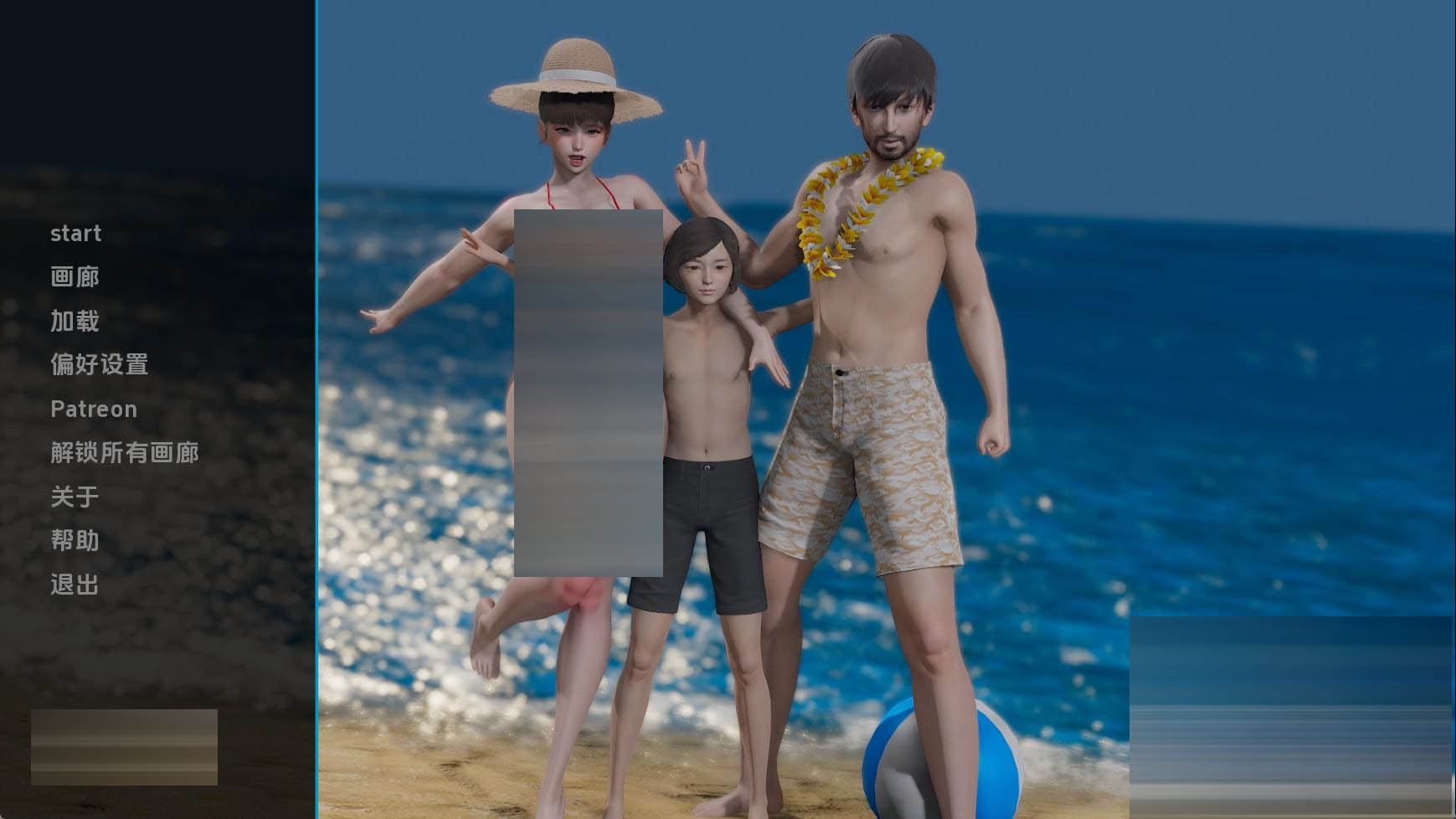 欲望v0.2 汉化版[PC+安卓/3.50G/更新] [亚洲SLG/汉化/动态]追逐