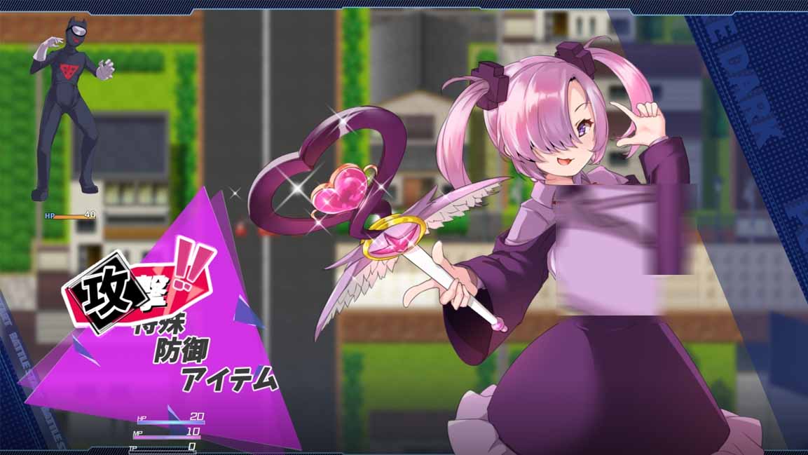 红莲四重奏纯元素 紅蓮四奏ピュアエレメンツ Ver1.09 Mtool中文版