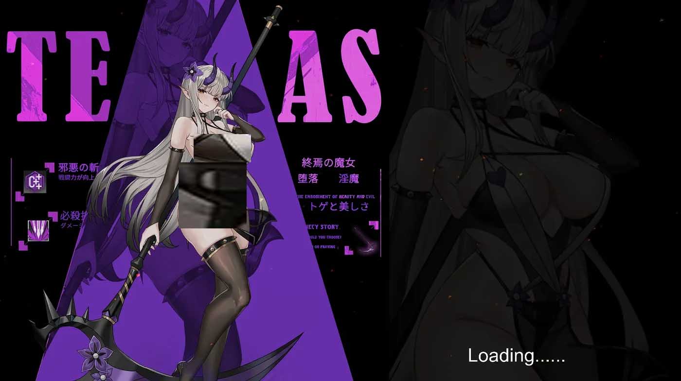 终焉的魔女Ver0.1 官方汉化版