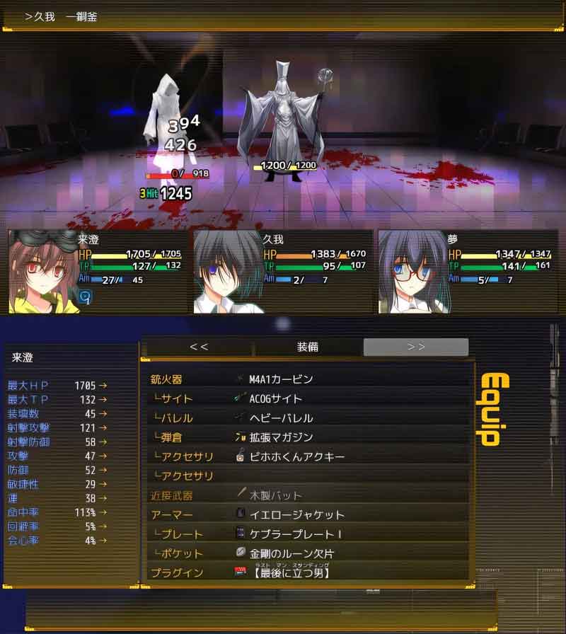 Evening Sur AI中文版