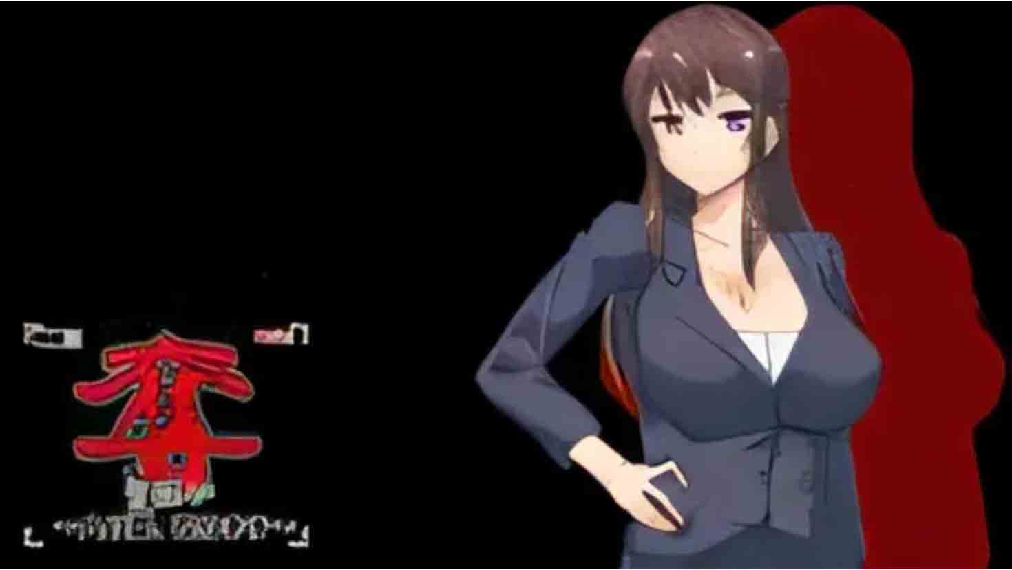 抢来的别人的妻子，拿来卖咯