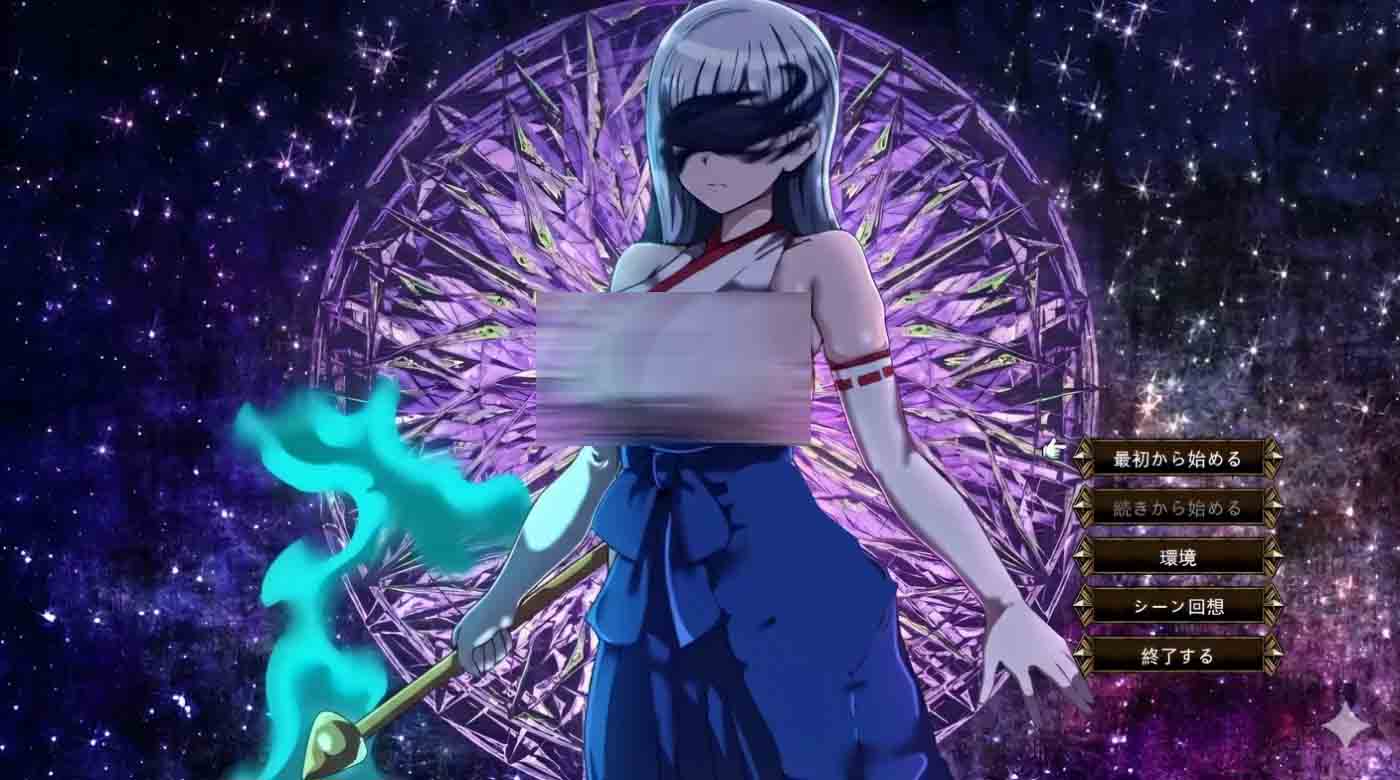 艾利克佣兵团~逐渐被牛取的伙伴们~ AI汉化版