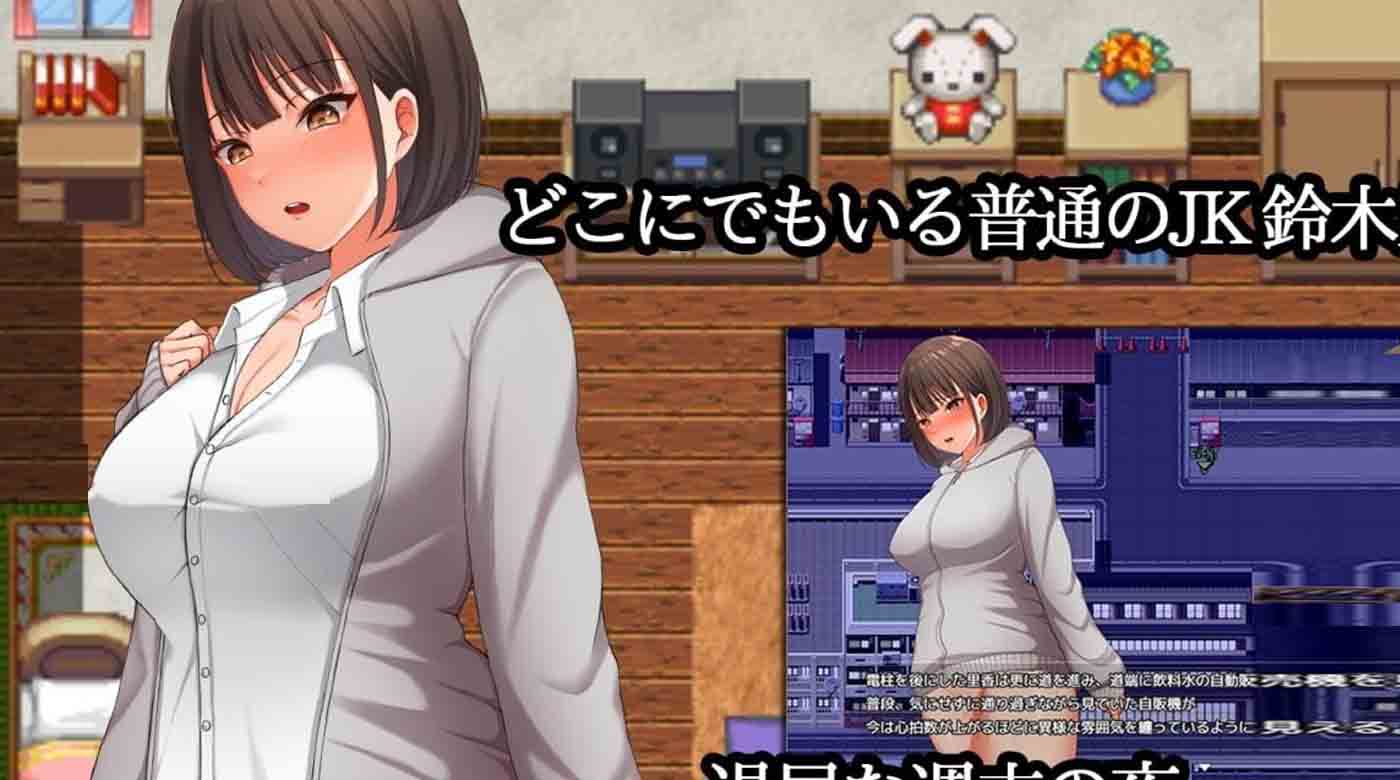 夜行2 PC+安卓 模拟器汉化版