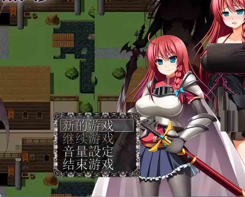 口怪兽阿米琳～女骑士与邪恶洗脑RPG V1.0 PC+安卓模拟器中文版