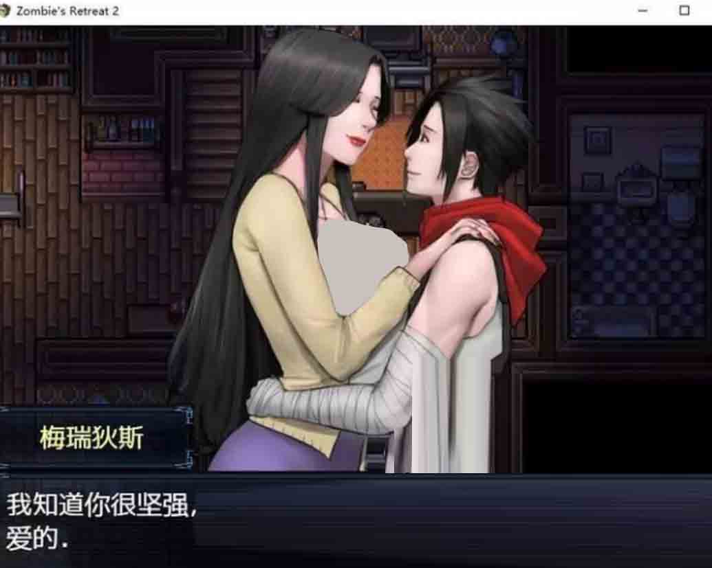 僵尸撤退2僵局Zombie'sRetreat2Gridlocked v0.23.1BetaPC+安卓中文版