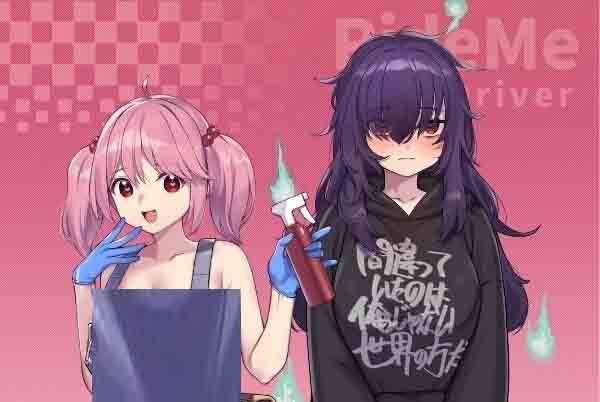 老司G不塞車只塞你 Ride Me, Taxi Driver V2.16 汉化版+存档