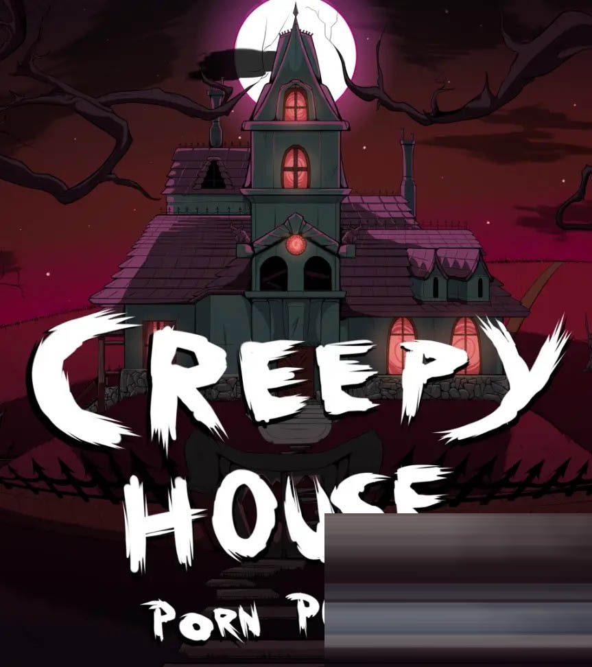 恐怖屋/阴森的房子/Creepy House [Ver0.9.2.J][PC+安卓/3.5G] [SLG/AI汉化/2D/更新]