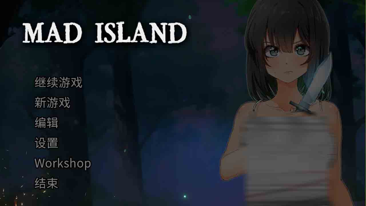 [生存动态SLG] 疯狂岛 生存游戏 Mad Island V0.5.8.2 Beta 官方汉化版+DLC+去码+控制台代码 [1.5G]