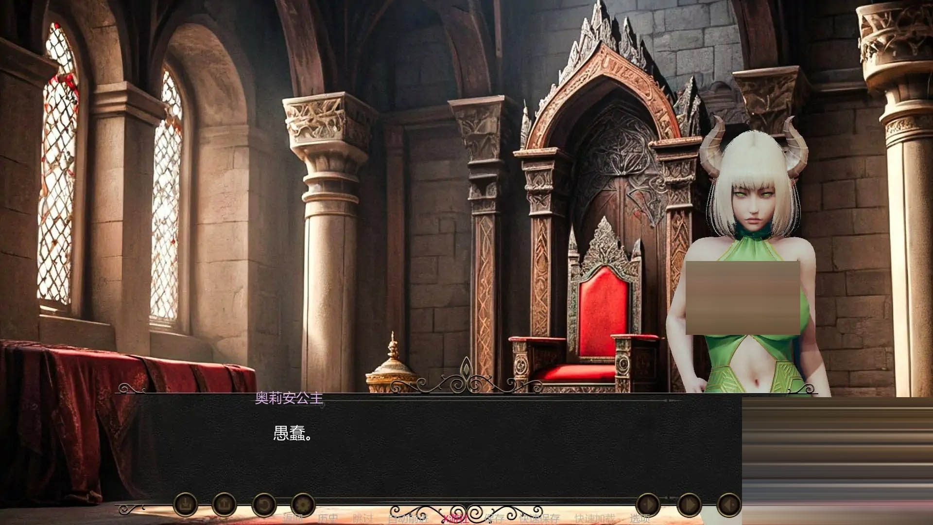 精灵王国/Elf Kingdom[Ver0.5][PC+安卓/4.2G][SLG/AI汉化/3D/动态/束缚]