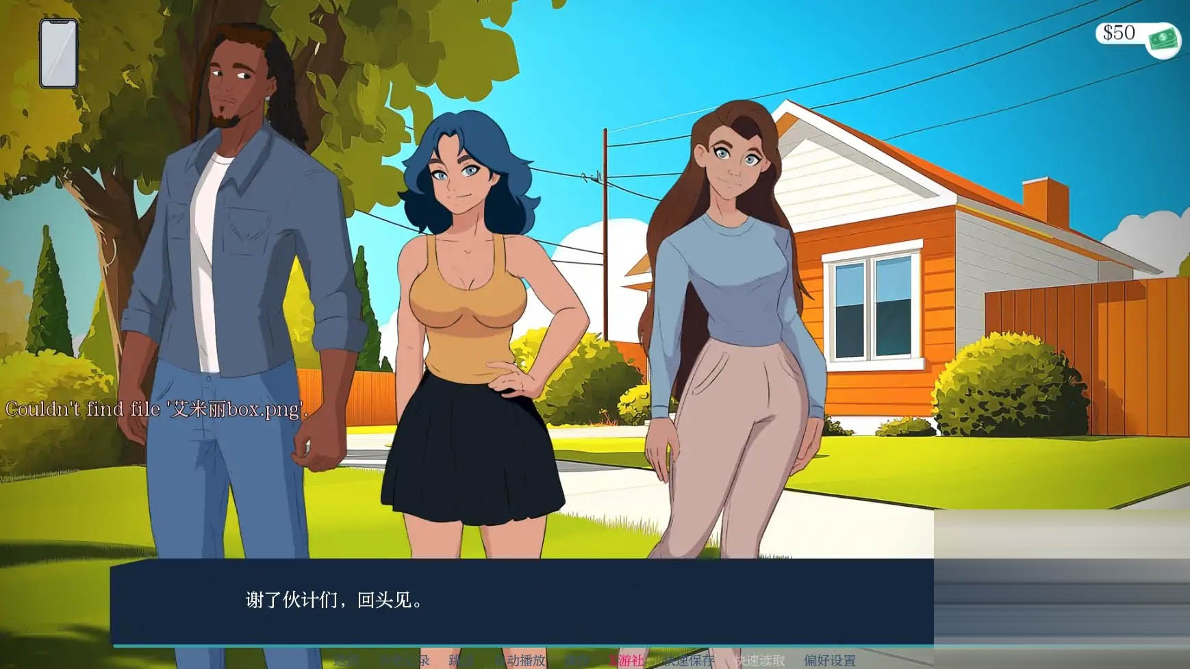 越过界限/Crossing the Lines[Ch.2.4.02][PC+安卓/3.5G][SLG/AI汉化/2D/动态/更新]