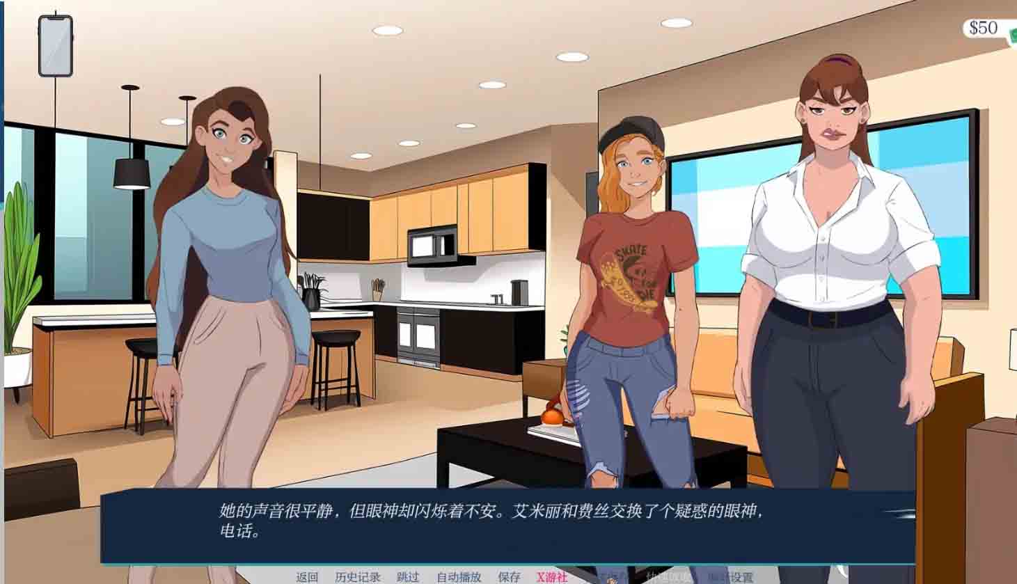 越过界限 Crossing the Lines Ch.2.4.02 PC+安卓中文版