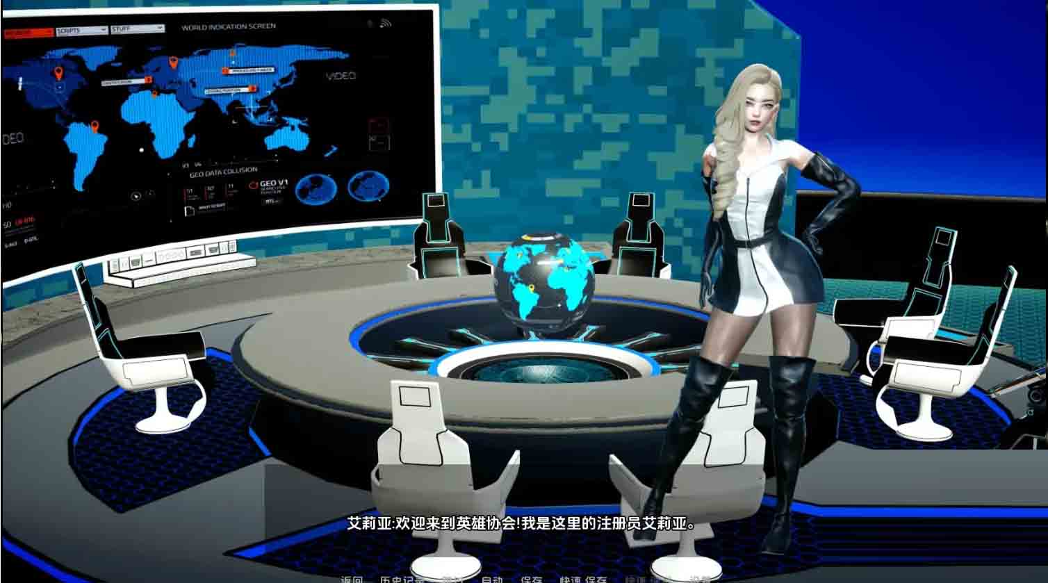 英雄觉醒 TheHeroAwakens 0.5a PC+安卓中文版